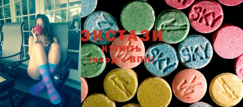 ЭКСТАЗИ 300 mg Ивдель